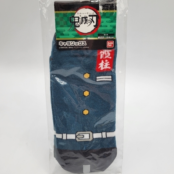 Demon Slayer Tengen Uzui Socks - Picture 1 of 5